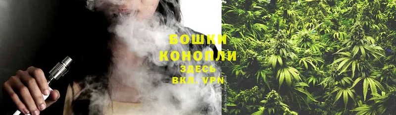 где продают наркотики  Большой Камень  Бошки марихуана OG Kush 